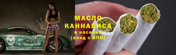 кристаллы Аша