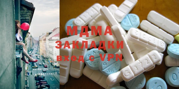 мет Бежецк