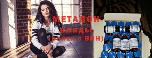 альфа пвп VHQ Белая Калитва