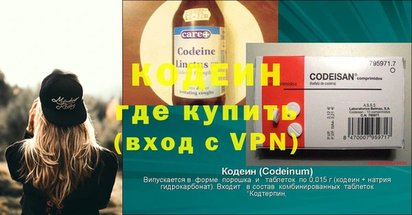 кристаллы Аша