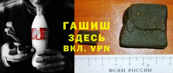 эйфоретик Белая Холуница
