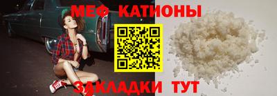 метамфетамин Дубна