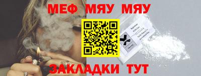 apvp Донецк