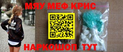 эйфоретик Азнакаево