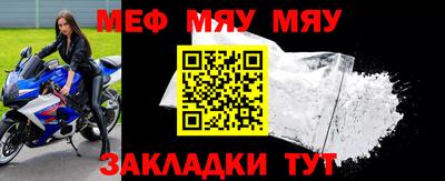 эйфоретик Азнакаево