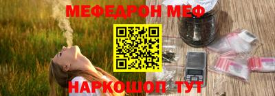 метамфетамин Дубна