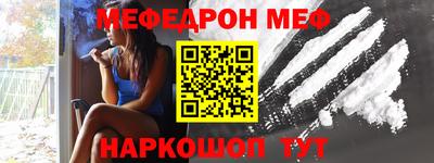 гидропоника Апшеронск