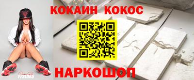 apvp Донецк