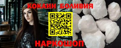 apvp Донецк