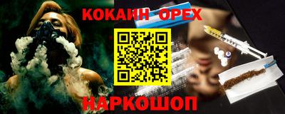 apvp Донецк