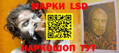 соль курить ск Донской