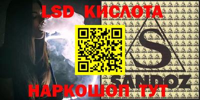 мефедрон Абинск