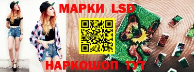 эйфоретик Азнакаево