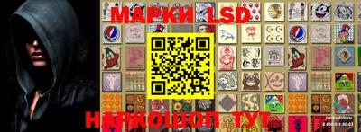 эйфоретик Азнакаево