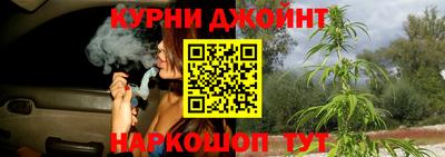 apvp Донецк