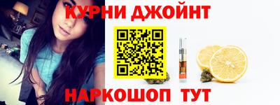 метамфетамин Дубна