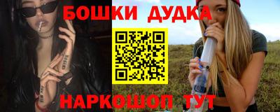 apvp Донецк