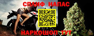 гидропоника Апшеронск