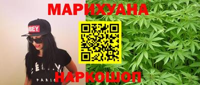 гидропоника Апшеронск