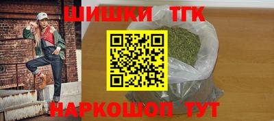 метамфетамин Дубна