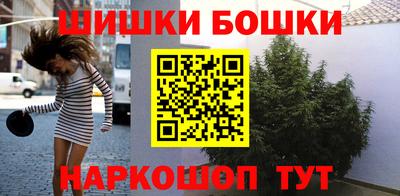 соль курить ск Донской