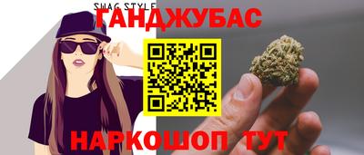 apvp Донецк