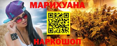 метамфетамин Дубна