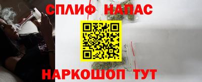 apvp Донецк