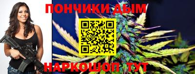 метамфетамин Дубна