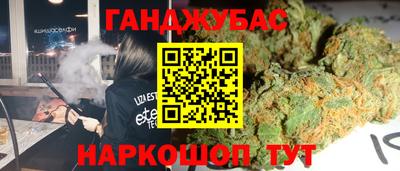 метамфетамин Дубна