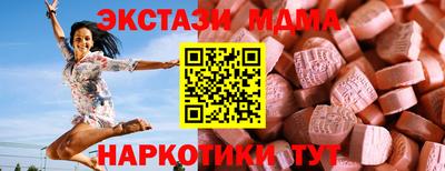 apvp Донецк
