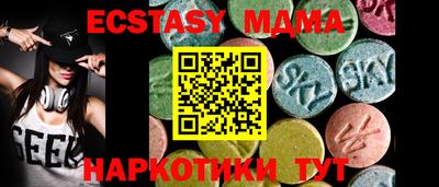 apvp Донецк