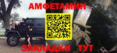 наркотики Абакан