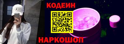 метамфетамин Дубна