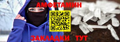 apvp Донецк