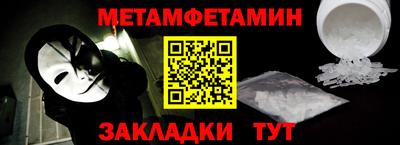 гидропоника Апшеронск