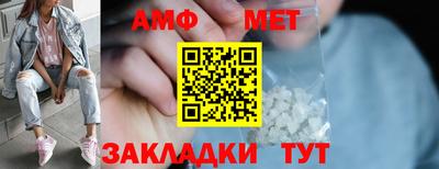 соль курить ск Донской