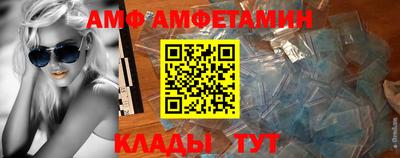 гидропоника Апшеронск