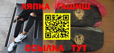 метамфетамин Дубна
