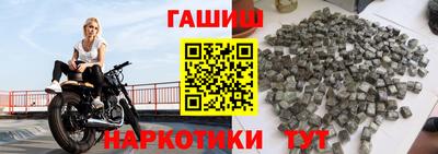 соль курить ск Донской