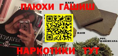 эйфоретик Азнакаево