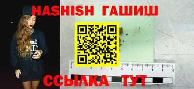 эйфоретик Азнакаево