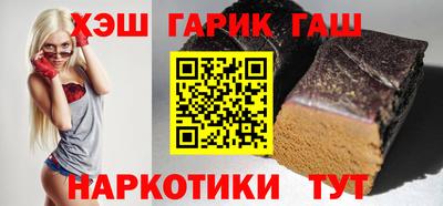 метамфетамин Дубна