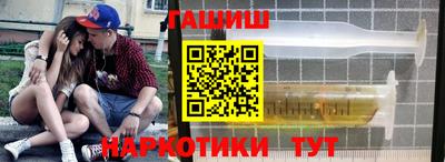 эйфоретик Азнакаево